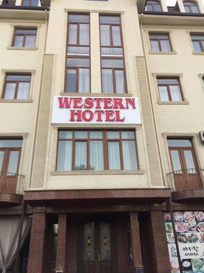 Western Suites Hotel 塔什干 外观 照片