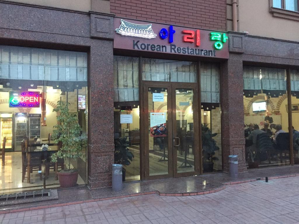 Western Suites Hotel 塔什干 外观 照片